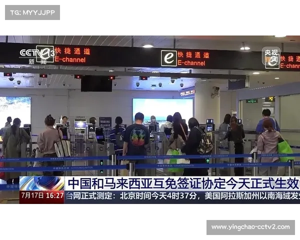 阿根廷电竞选手签证便利政策落地 中阿互免集训签证助力电竞发展 阿根廷电竞选手签证便利政策落地 中阿互免集训签证助力电竞发展