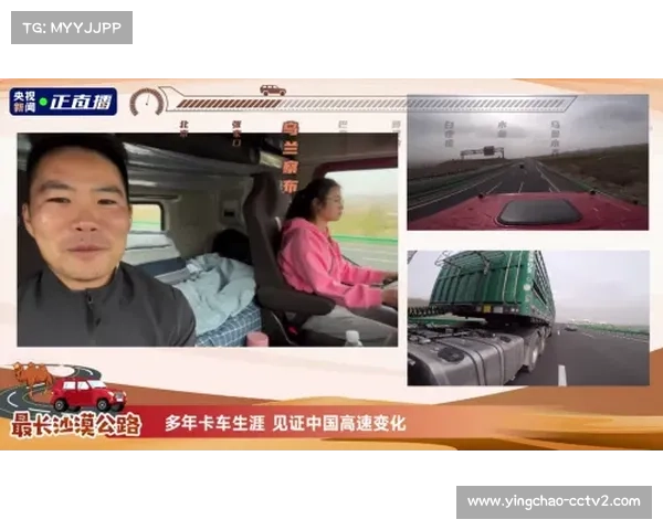 敦煌沙漠骑行装备测评 防风镜与胎压系统是戈壁穿越必备标准配置 敦煌沙漠骑行装备测评 防风镜与胎压系统是戈壁穿越必备标准配置