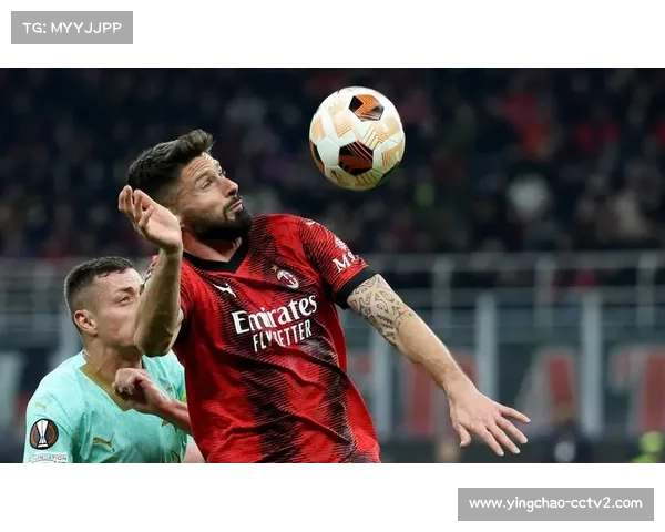 AC米兰与佛罗伦萨上半场激战未果 双方互交白卷场面胶着