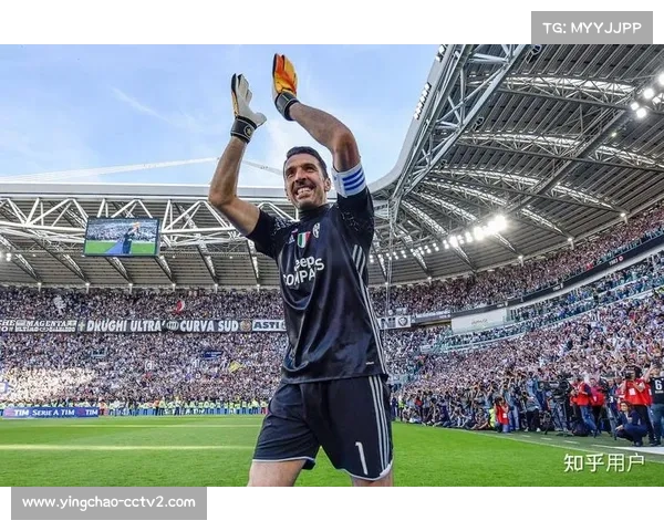 布冯谈职业生涯：40岁门将的坚持与热爱