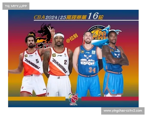 CBA新政让U17世界杯成为年轻球员试金石，表现直接关联CBA入场券